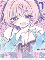 热门好看韩漫全集